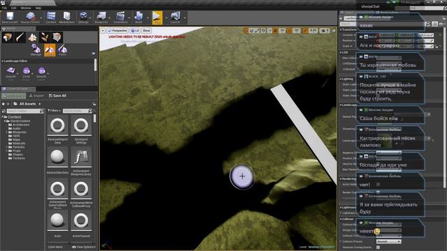 Создаем свою игру :: 1.2.3.b ::Продолжаем Карту смотреть онлайн