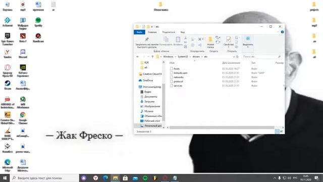 РЕШЕНИЕ ПРОБЛЕМЫ YOU NEED TO BELOW TO YOUR HOSTS FILE... смотреть онлайн