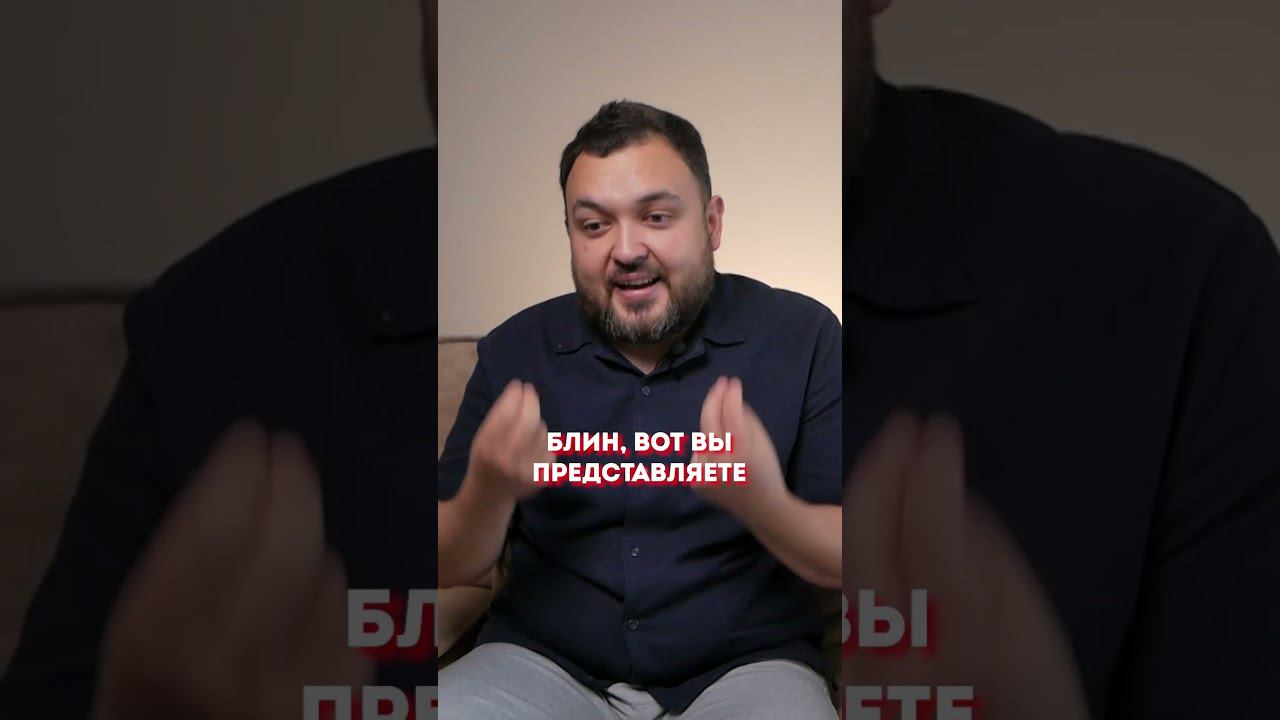 Я продавал ящериц в пионерлагере – чем всё закончилось? #бизнес #воспитаниедетей #успех смотреть онлайн