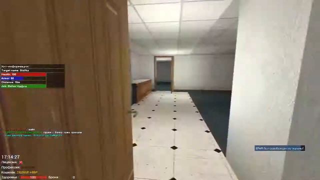 Зимний киллер | Garrys mod (Slavak RP)[DarkRP]#13 смотреть онлайн
