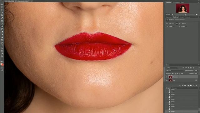 Обработка губ в фотошопе. Ретушь губ. Обработка лица. Коррекция контура губ в фотошопе. смотреть онлайн