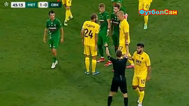 Металлист - Оболонь 3:0 на зависть УПЛ 2021/22 смотреть онлайн