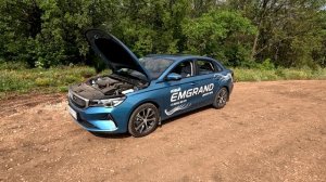 2024 GEELY EMGRAND. Обзор (интерьер, экстерьер, двигатель).