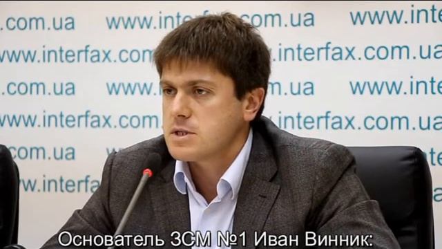 Альфа банк не идет на переговоры 2 смотреть онлайн