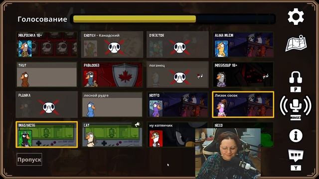 Goose Goose Duck в пустыне (но теперь с вебкой ВАУ)