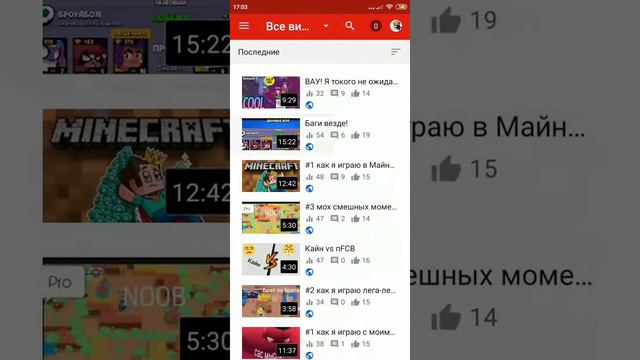 Как делать превью. Ролик для начинающих блогеров. смотреть онлайн