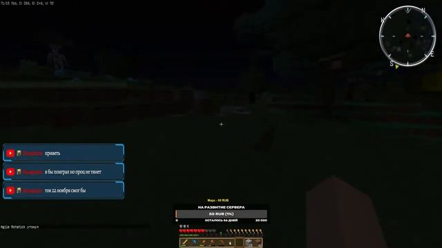 Minecraft 1.12.2 с модами(111шт) Развитие, го с нами смотреть онлайн