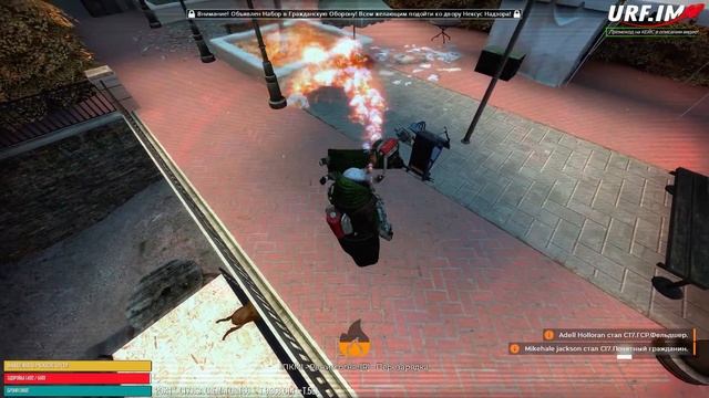 НАВОДИМ СТРАХ В СИТИ-17 | ИГРАЮ ЗА КРЕМАТОРА! GARRY'S MOD GMOD | HALF-LIFE 2 ALYX URF.IM смотреть онлайн