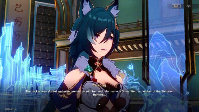 YUKONG has a crush смотреть онлайн