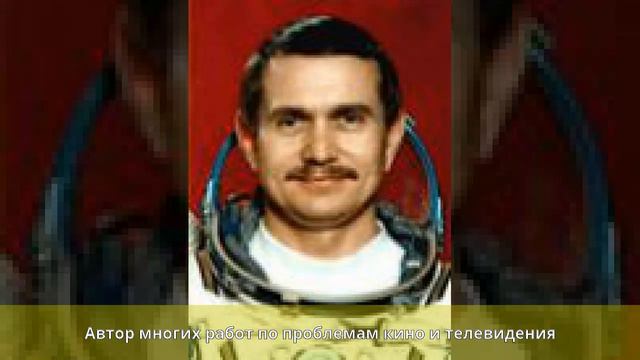 Дёмин, Виктор Петрович - Биография смотреть онлайн