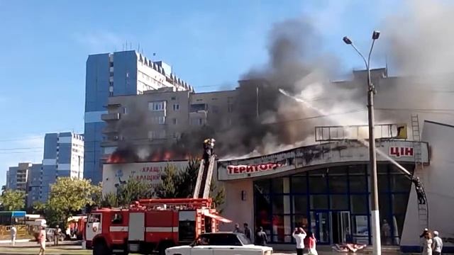 Пожар смотреть онлайн