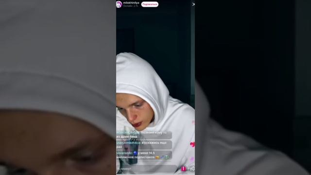 Илья Милохин звонит брату Дане Милохину | Илья Милохин о хайпе с Даней Милохином смотреть онлайн