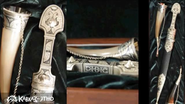 Кавказские кинжалы. Как выбирать кинжал?