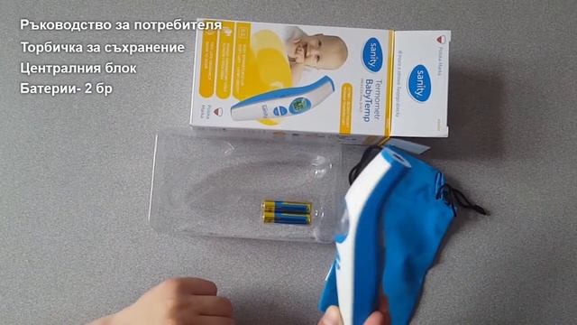 Представяне на термометъра BabyTemp смотреть онлайн
