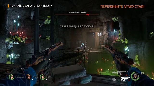 [3x coop] Прохождение Earthfall, Миссия 10, Истребление смотреть онлайн