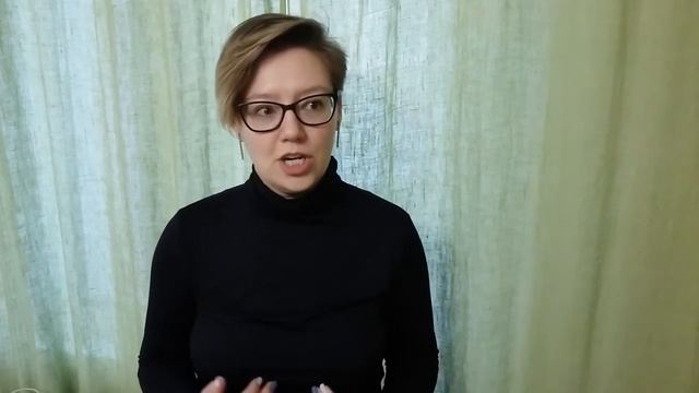 Коротко о концепции смены смотреть онлайн