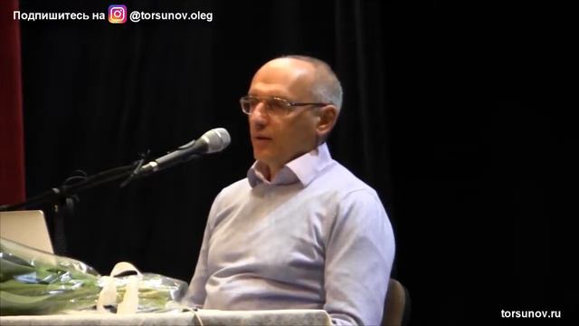 Ищите людей, которые по-настоящему нуждаются в помощи (Торсунов О. Г.) смотреть онлайн