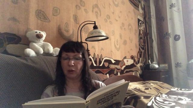 #сидимдома #школа64 Королевство разорванных связей Часть 7 смотреть онлайн