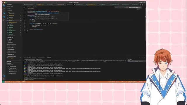 Impromptu Web Development смотреть онлайн