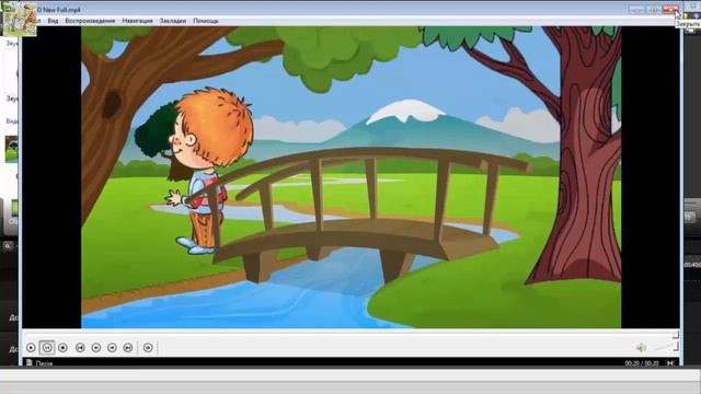 Как создать фрагмент 4 сцену мультфильма, анимации в Synfig смотрим  на канале как сделать мультик.