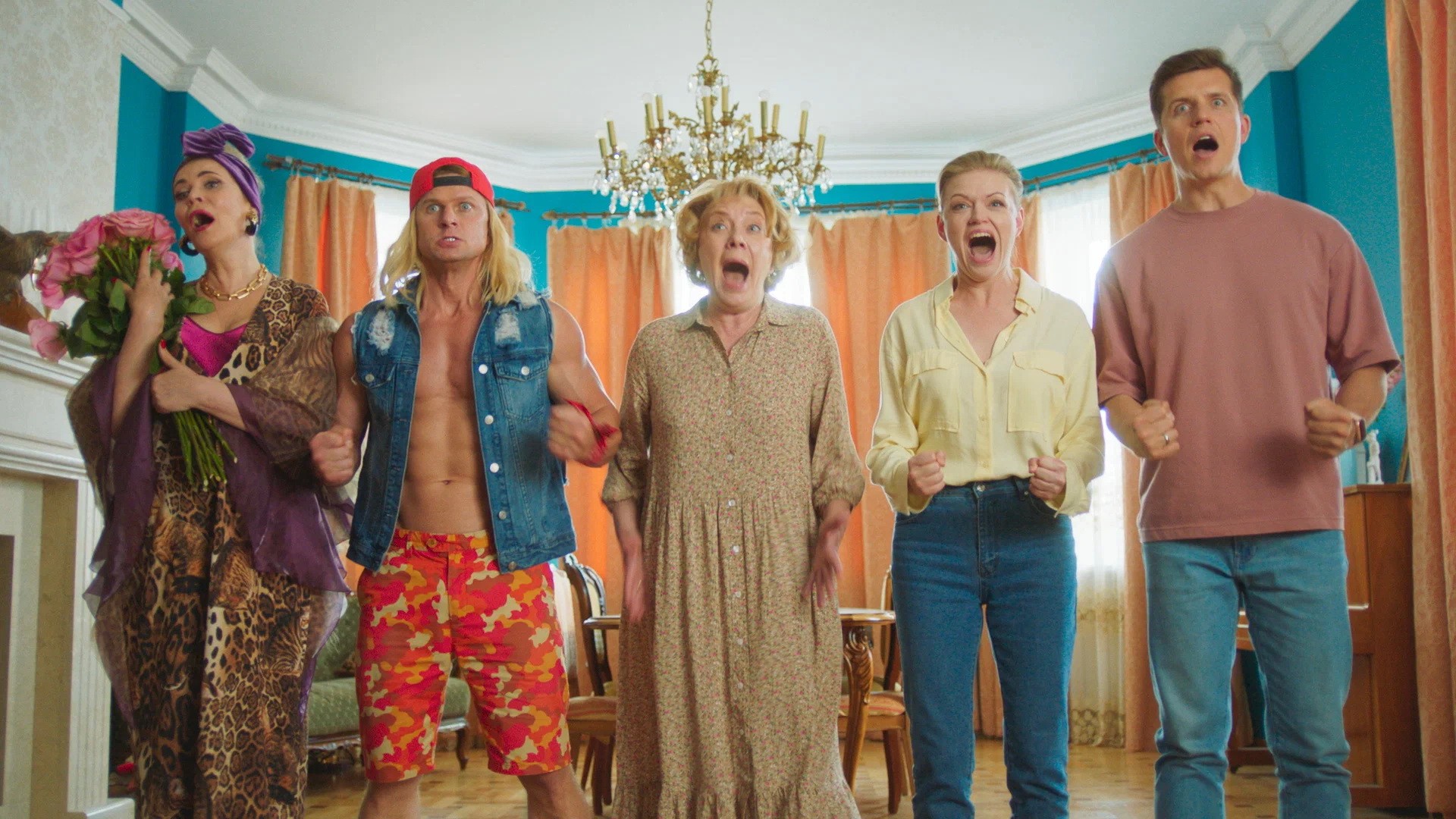 Madhouse TV Series ( Дурдом ) 2023 сериал