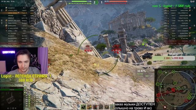 ЕГО ДВА РАЗА НЕРФАНУЛИ - МОЖЕТ ЛИ ОН В ТРИ ОТМЕТКИ? - PROGETTO 65 смотреть онлайн