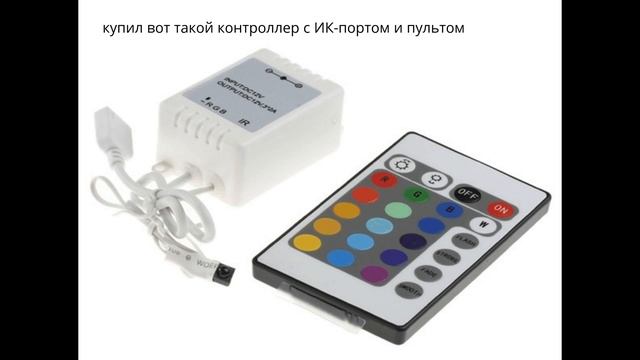 Оригинальный светильник из простого стеклоблока смотреть онлайн