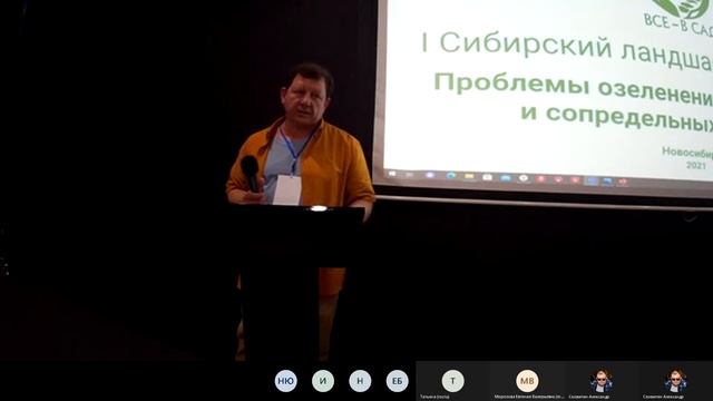 Лазарев Константин об ошибках при проектировании зеленых насаждений в городе