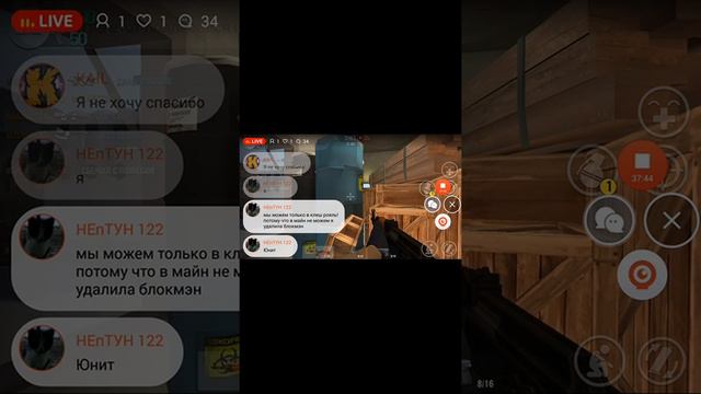 стрим по кс и по клэш рояль смотреть онлайн