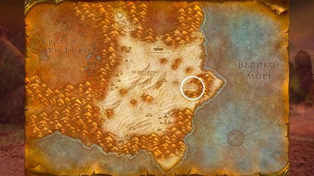 Прокачка в Burning Crusade за 3 дня! + ключи и аттюн в Каражан. Полный гайд смотреть онлайн
