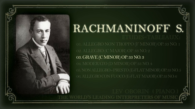 Oborin Lev (PIANO). Rachmaninoff Sergei. смотреть онлайн