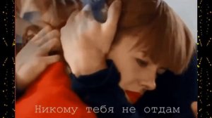 Ты – моя жизнь...авт-исп. Валерий Капризов