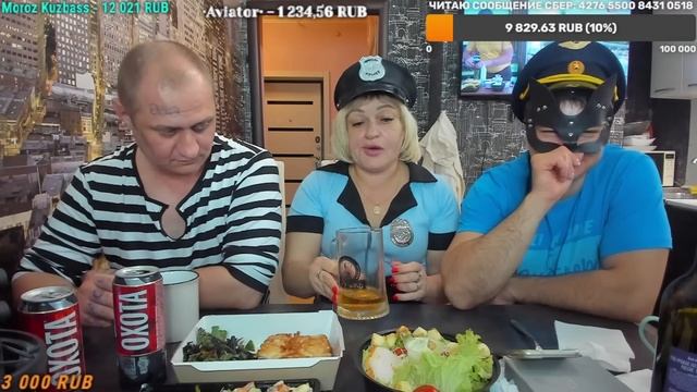 ? СТРИМ =ПЯТНИЦА= ПРИЕХАЛ АВИАТОР смотреть онлайн