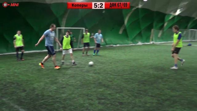 Коперы - ДФК 67/69 11-5 (5-2) смотреть онлайн