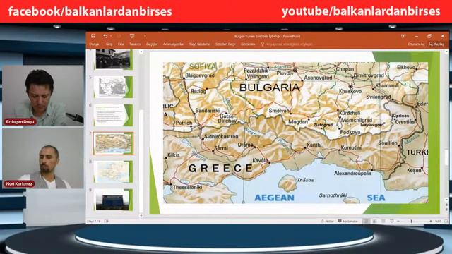 Bulgar-Yunan Sınırötesi İşbirliği ve Sınır Bölgesinde Yaşayan Türk Azınlığın Durumu смотреть онлайн