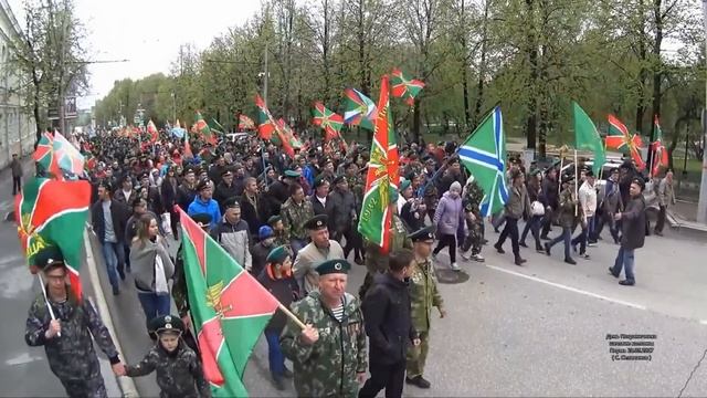 "Я пограничник" сл и муз С. Польского смотреть онлайн