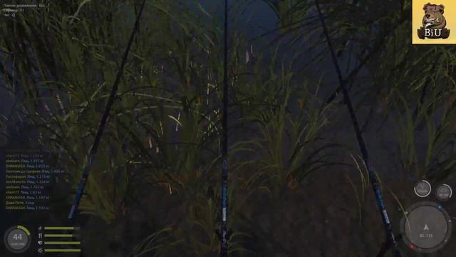 Russian Fishing 4--Там сям) И пару туров с призами!!! смотреть онлайн