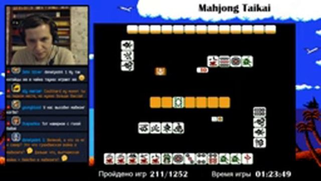 № 339 Mahjong Taikai смотреть онлайн