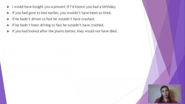 Уроки Английского языка 4 Курс Lesson 11 Intermediate 11