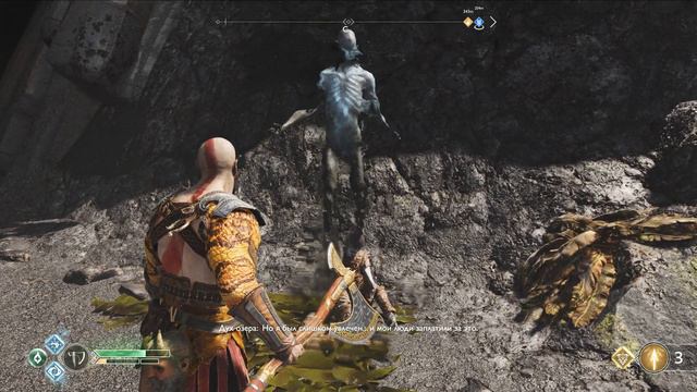 God of War [2k60fps]⇛Фафнир - это дракон!!!#12 смотреть онлайн