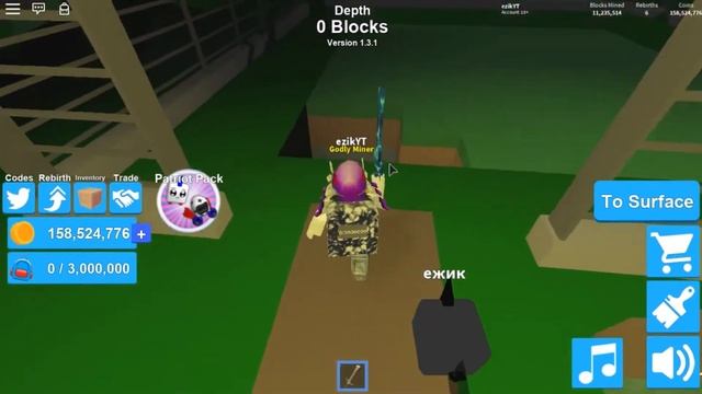 МИР ДИНОЗАВРОВ НАСТУПИЛ - ROBLOX смотреть онлайн