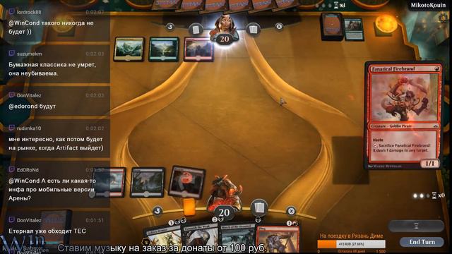 MTG Arena - первый взгляд на компьютерную версию МТГ смотреть онлайн