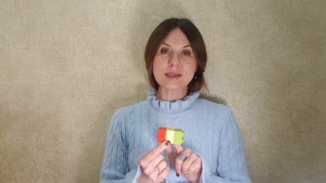 Восприятие. Игры разума. Ольга Демчук смотреть онлайн