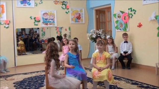 Выпускной детского сада Сказка 2014г смотреть онлайн