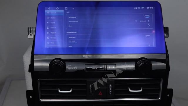 Car Android Head Unit