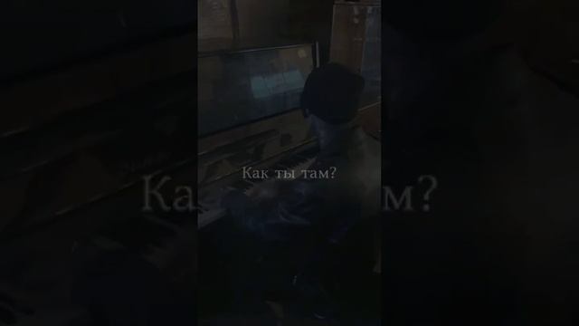 Дима Матвеев умеет играть на пианино это круто и уже сегодня он будет проходить испытания смотреть онлайн