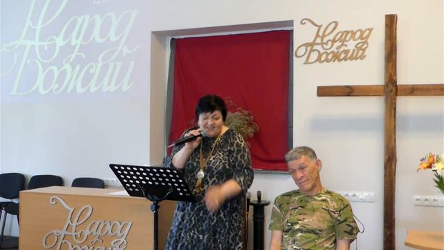 Богослужение церкви Народ Божий 02.07.23 смотреть онлайн
