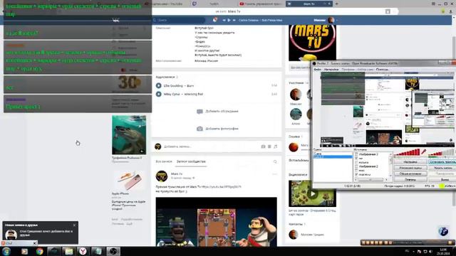Clash Royale не проходи мимо Бро ! смотреть онлайн