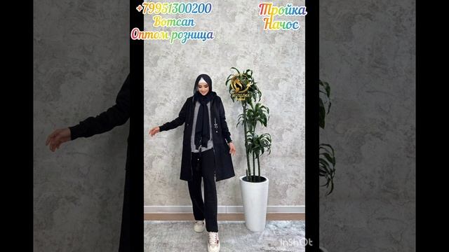 женская одежда доставка по всей России раз по-русски по-таджикски по-узбекски#рекомендации#рек смотреть онлайн