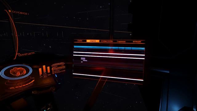 Elite: Dangerous - Horizons. Предновогоднее видео, планы по Elite. смотреть онлайн